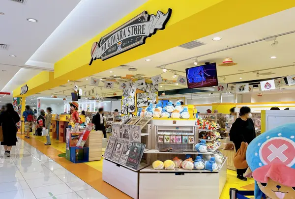 大丸梅田店の写真・動画_image_1367946