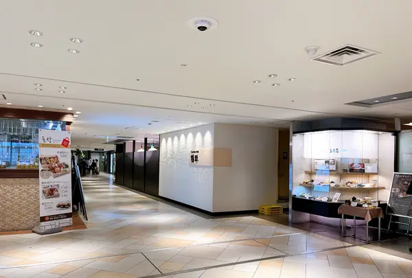 大丸梅田店の写真・動画_image_1367949