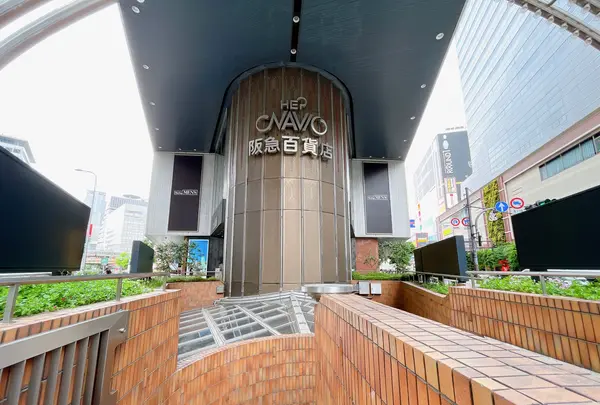 阪急メンズ大阪（HEP NAVIO）の写真・動画_image_1368070