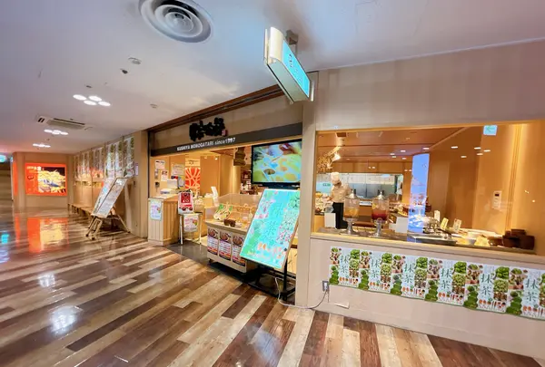 阪急メンズ大阪（HEP NAVIO）の写真・動画_image_1368079