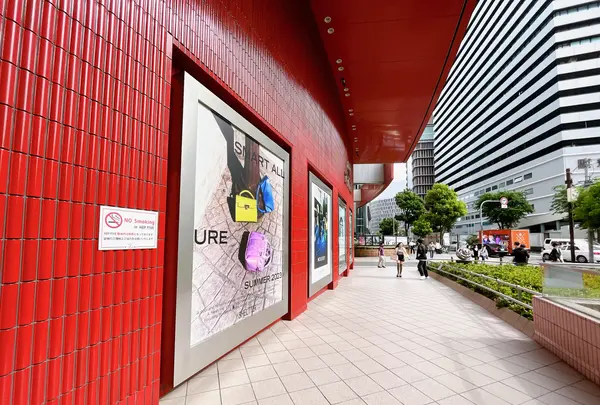 HEP FIVE（ヘップファイブ）の写真・動画_image_1368102