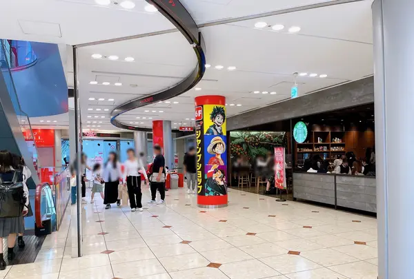 HEP FIVE（ヘップファイブ）の写真・動画_image_1368105