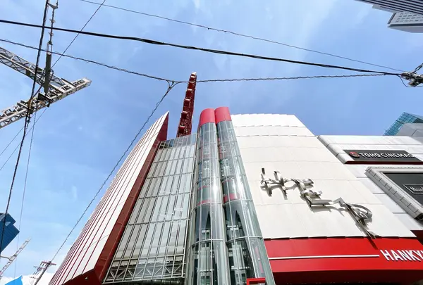 HEP FIVE（ヘップファイブ）の写真・動画_image_1368111