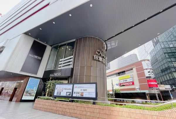 阪急メンズ大阪（HEP NAVIO）の写真・動画_image_1368142