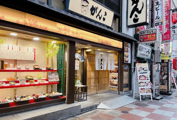 曽根崎お初天神通り商店街の写真・動画_image_1368216