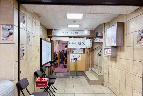 曽根崎お初天神通り商店街の写真・動画_image_1368217