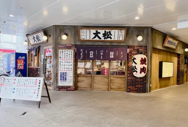曽根崎お初天神通り商店街の写真・動画_image_1368220