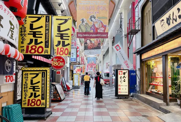 曽根崎お初天神通り商店街の写真・動画_image_1368223