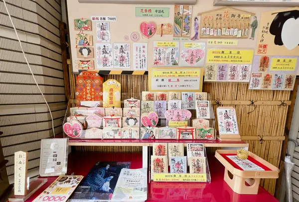 露 天神社（お初天神）の写真・動画_image_1368239