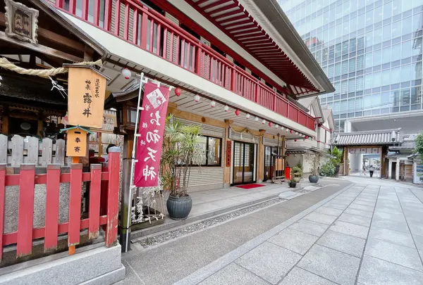 露 天神社（お初天神）の写真・動画_image_1368241