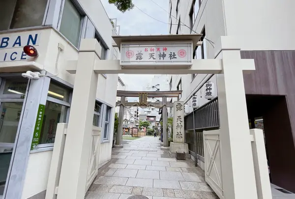 露 天神社（お初天神）の写真・動画_image_1368261