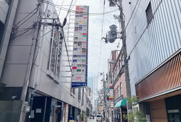 北新地の写真・動画_image_1368298