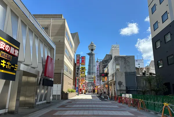 新世界の写真・動画_image_1368399