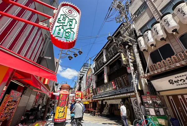 新世界の写真・動画_image_1368421
