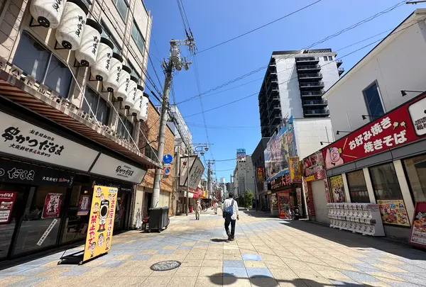 新世界の写真・動画_image_1368424