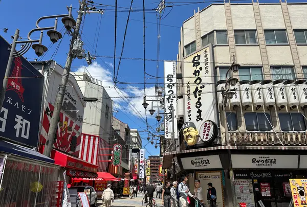 新世界の写真・動画_image_1368427