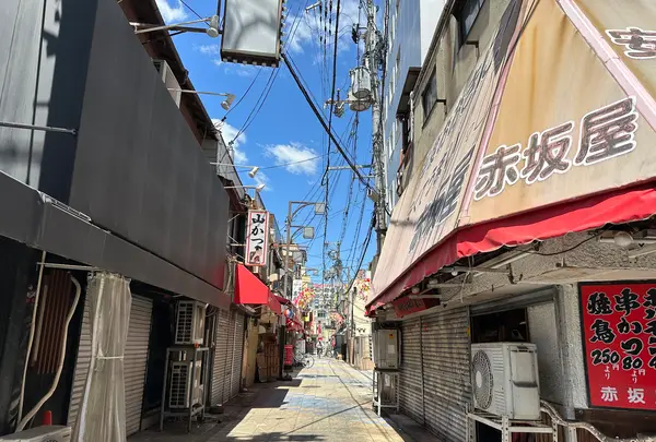 新世界の写真・動画_image_1368432