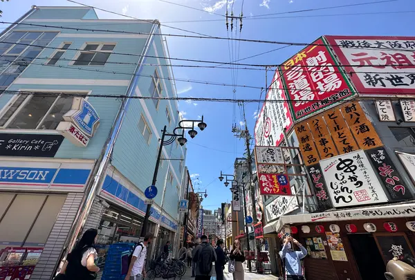 新世界の写真・動画_image_1368439