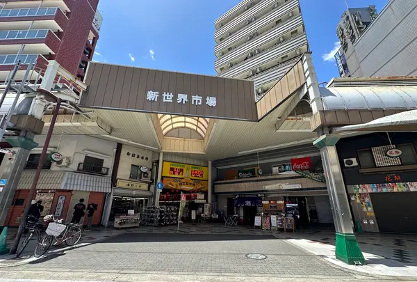 通天閣本通商店街の写真・動画_image_1368487
