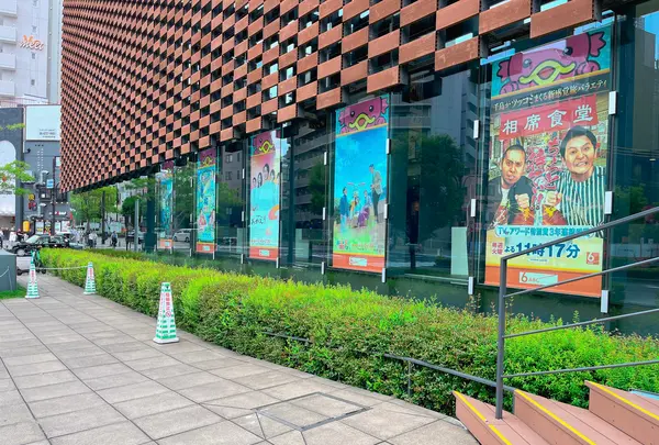 朝日放送テレビ（ABC本社）の写真・動画_image_1369215