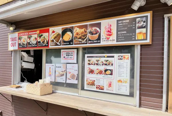 アール・リバーサイドグリル&ビアガーデン（“R” RIVERSIDE GRILL & BEER GARDEN）の写真・動画_image_1369291