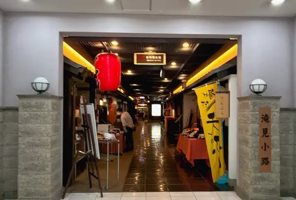 レトロ食堂街 滝見小路の写真・動画_image_1369335