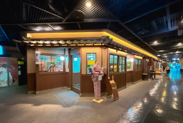 レトロ食堂街 滝見小路の写真・動画_image_1369339