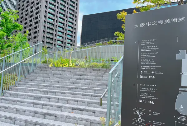大阪中之島美術館の写真・動画_image_1369736