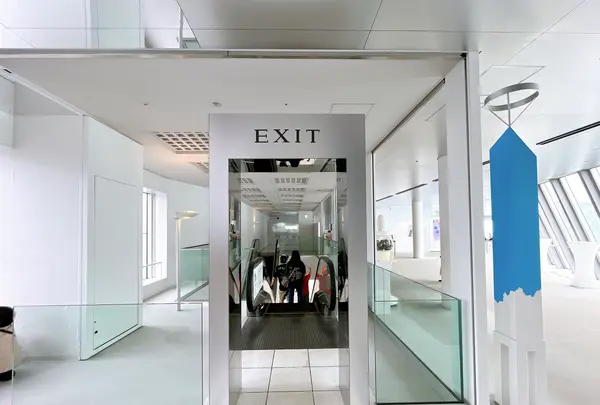 梅田スカイビル 空中庭園展望台の写真・動画_image_1369808