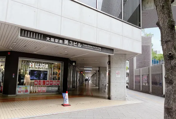 大阪駅前第3ビルの写真・動画_image_1369973