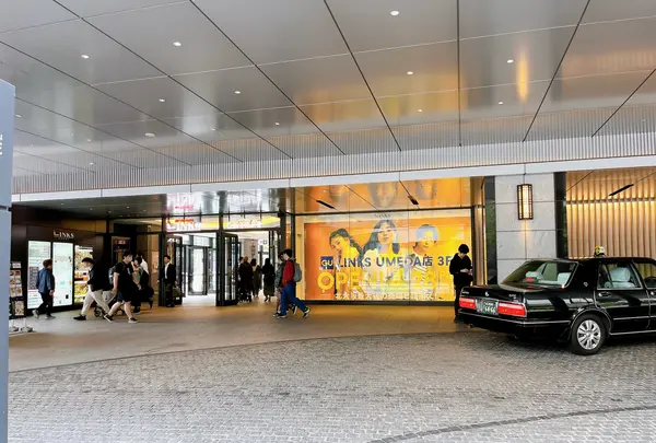 LINKS UMEDA（リンクス梅田）の写真・動画_image_1370749