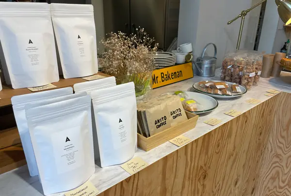 Mr.Bakeman Bake&coffeeの写真・動画_image_1370951