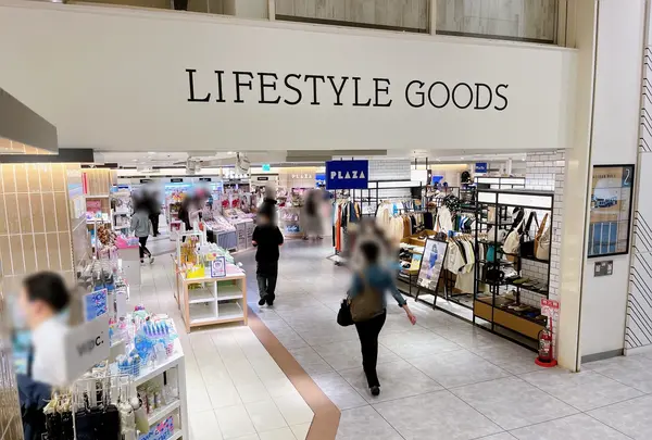 京阪モールの写真・動画_image_1373612