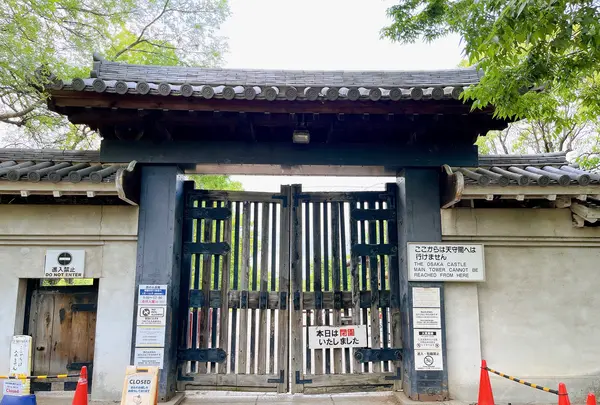 大阪城　西の丸庭園の写真・動画_image_1373792