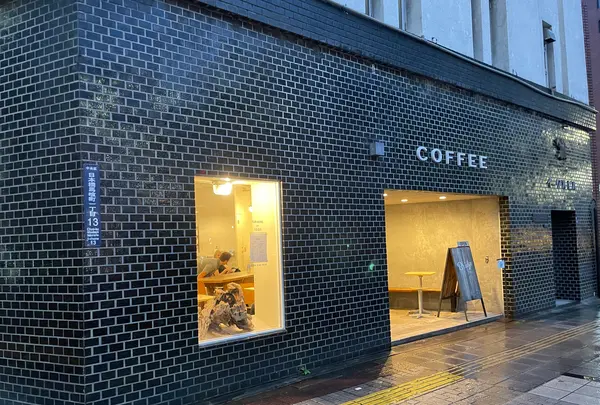 Bridge COFFEE & ICECREAMの写真・動画_image_1373795