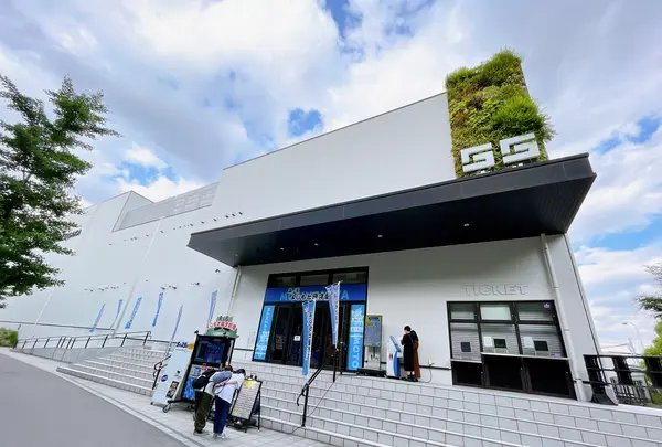 COOL JAPAN PARK OSAKA（クールジャパンパーク大阪）の写真・動画_image_1373946