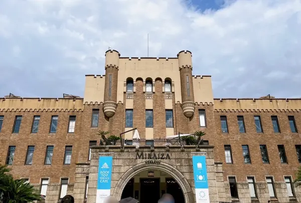 ミライザ大阪城（MIRAIZA OSAKA-JO）の写真・動画_image_1374370