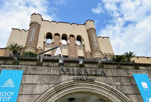 ミライザ大阪城（MIRAIZA OSAKA-JO）の写真・動画_image_1374386
