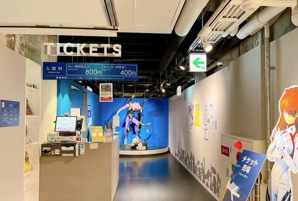 海洋堂フィギュアミュージアム ミライザ大阪城の写真・動画_image_1374430