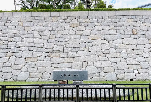 大阪城公園の写真・動画_image_1374474