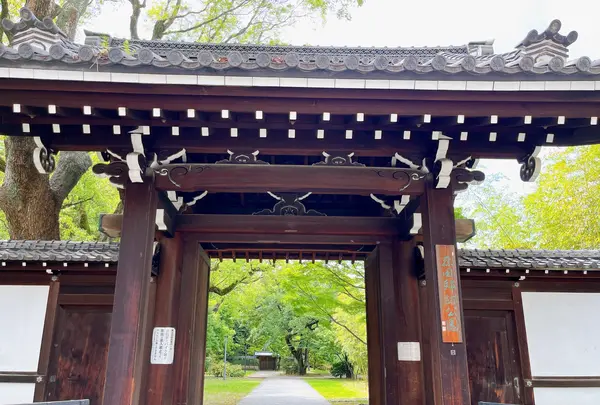 藤田邸跡公園（旧藤田邸庭園）の写真・動画_image_1374632