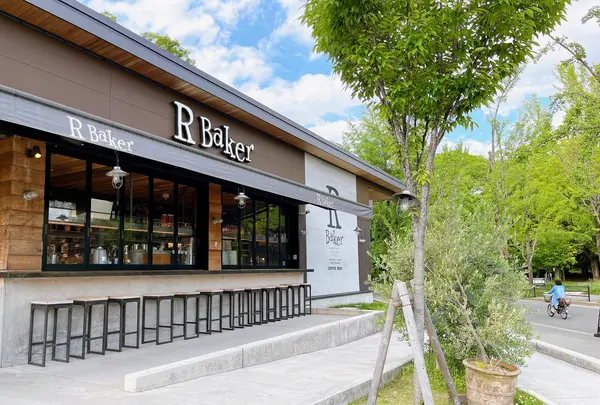 R Baker（アールベイカー）大阪城店の写真・動画_image_1374673