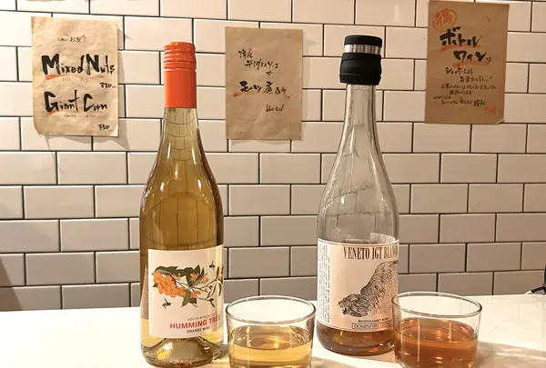 立ち飲みワイン 荒川STANDの写真・動画_image_1374710