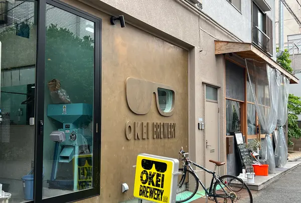 Okei Brewery Nipporiの写真・動画_image_1374755
