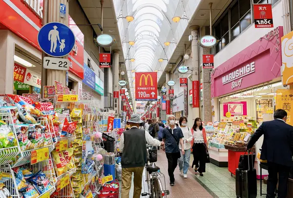 天神橋筋商店街の写真・動画_image_1374809