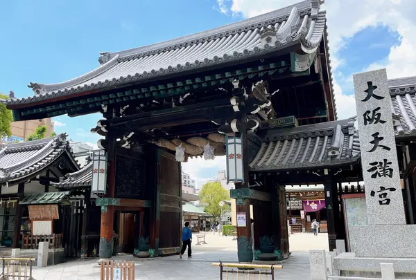 大阪天満宮（天満の天神さん）の写真・動画_image_1374845