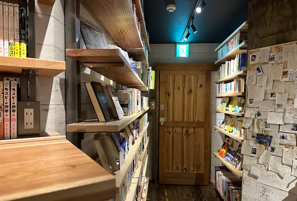 森の図書室の写真・動画_image_1374880