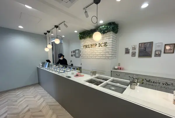 TRUMP ICEの写真・動画_image_1374893