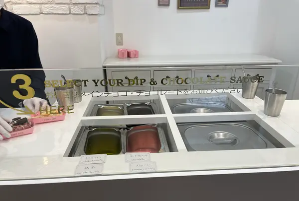 TRUMP ICEの写真・動画_image_1374900