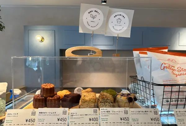 SHARK COFFEE（シャークコーヒー）の写真・動画_image_1374906